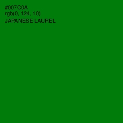 #007C0A - Japanese Laurel Color Image