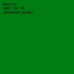 #007C12 - Japanese Laurel Color Image