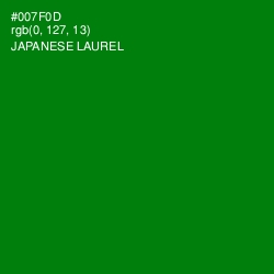 #007F0D - Japanese Laurel Color Image