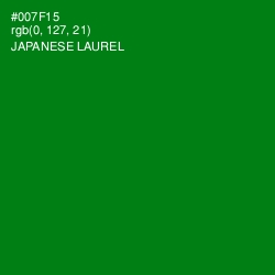 #007F15 - Japanese Laurel Color Image