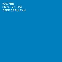 #007FBE - Deep Cerulean Color Image