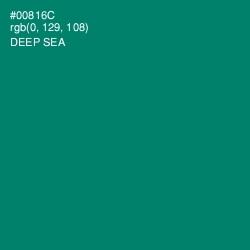#00816C - Deep Sea Color Image