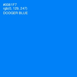 #0081F7 - Dodger Blue Color Image