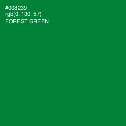 #008239 - Forest Green Color Image