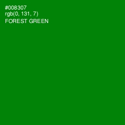 #008307 - Forest Green Color Image