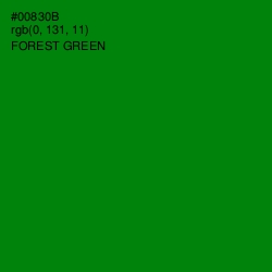 #00830B - Forest Green Color Image