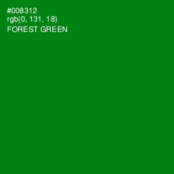 #008312 - Forest Green Color Image