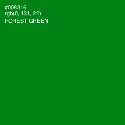 #008316 - Forest Green Color Image