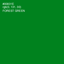 #00831E - Forest Green Color Image