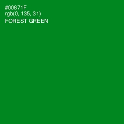 #00871F - Forest Green Color Image