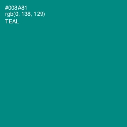 #008A81 - Teal Color Image