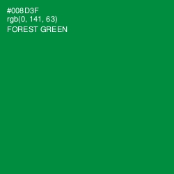 #008D3F - Forest Green Color Image