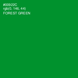 #00922C - Forest Green Color Image