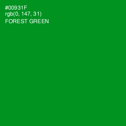 #00931F - Forest Green Color Image