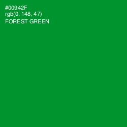 #00942F - Forest Green Color Image
