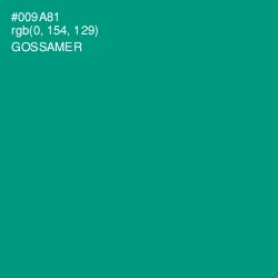 #009A81 - Gossamer Color Image