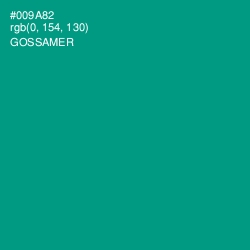 #009A82 - Gossamer Color Image