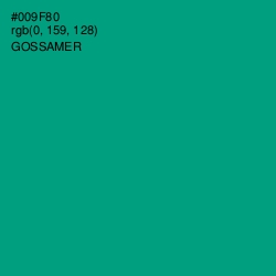 #009F80 - Gossamer Color Image