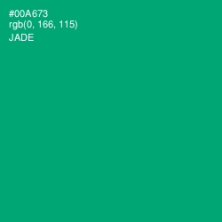 #00A673 - Jade Color Image
