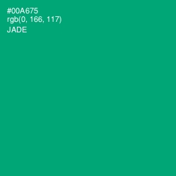 #00A675 - Jade Color Image