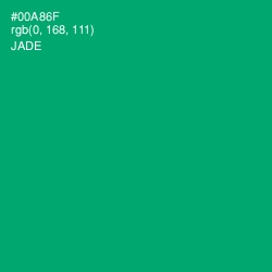 #00A86F - Jade Color Image