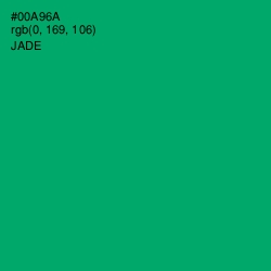 #00A96A - Jade Color Image