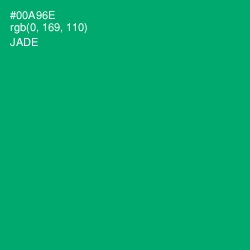 #00A96E - Jade Color Image