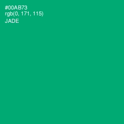 #00AB73 - Jade Color Image