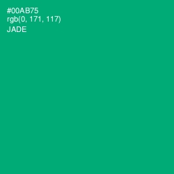 #00AB75 - Jade Color Image