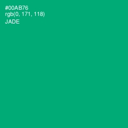 #00AB76 - Jade Color Image