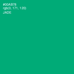 #00AB78 - Jade Color Image