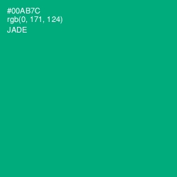 #00AB7C - Jade Color Image