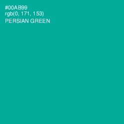 #00AB99 - Persian Green Color Image