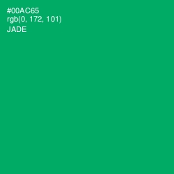 #00AC65 - Jade Color Image