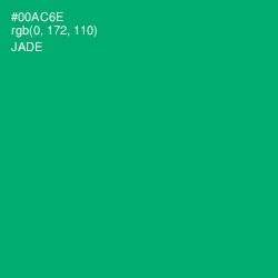 #00AC6E - Jade Color Image