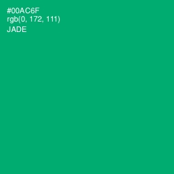 #00AC6F - Jade Color Image