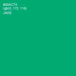 #00AC74 - Jade Color Image