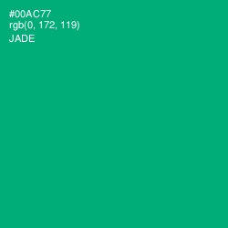 #00AC77 - Jade Color Image