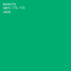 #00AD70 - Jade Color Image