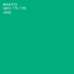 #00AD7D - Jade Color Image