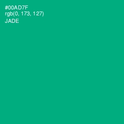 #00AD7F - Jade Color Image