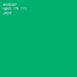 #00B06F - Jade Color Image