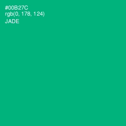 #00B27C - Jade Color Image