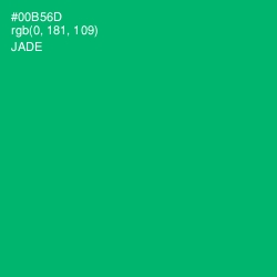 #00B56D - Jade Color Image