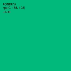 #00B97B - Jade Color Image