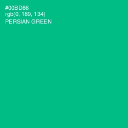 #00BD86 - Persian Green Color Image