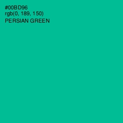 #00BD96 - Persian Green Color Image