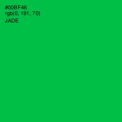 #00BF46 - Jade Color Image