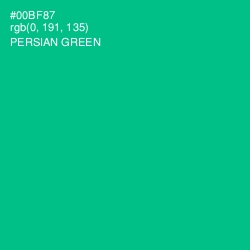 #00BF87 - Persian Green Color Image