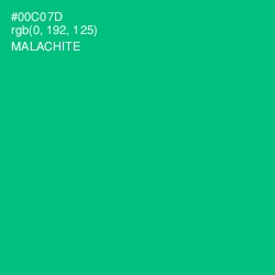#00C07D - Malachite Color Image